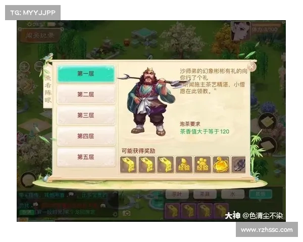 难题手游-高难手游：智勇迷阵：巅峰对决